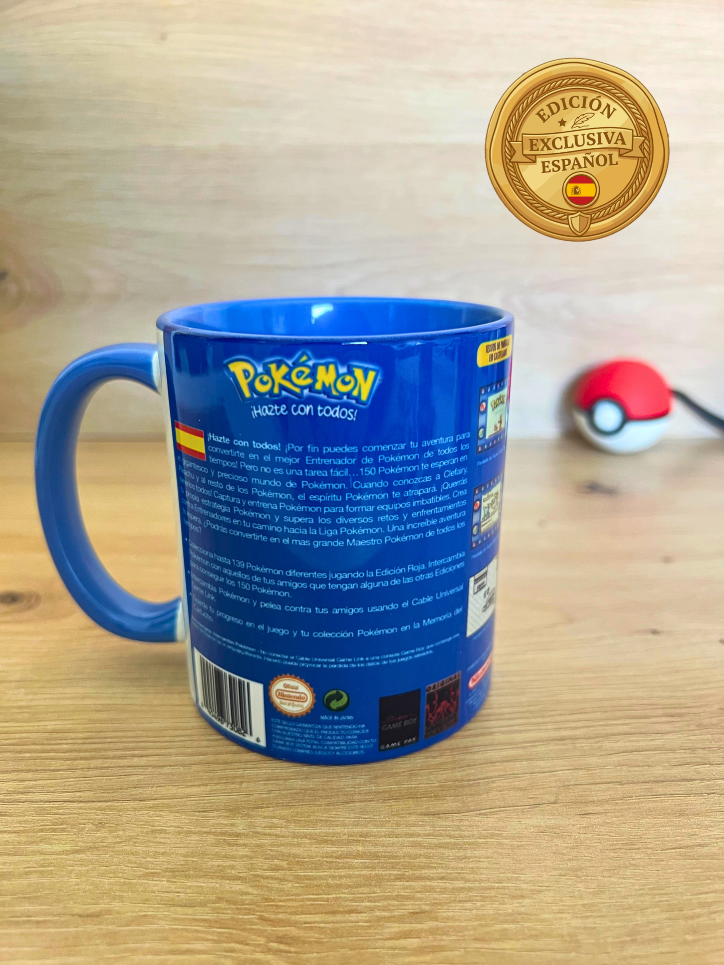Caneca Pokémon Azul💧⚠️ÚLTIMA CANECA⚠️