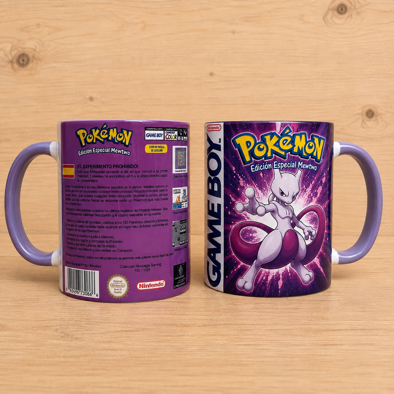 Caneca Huntrix K-Pop