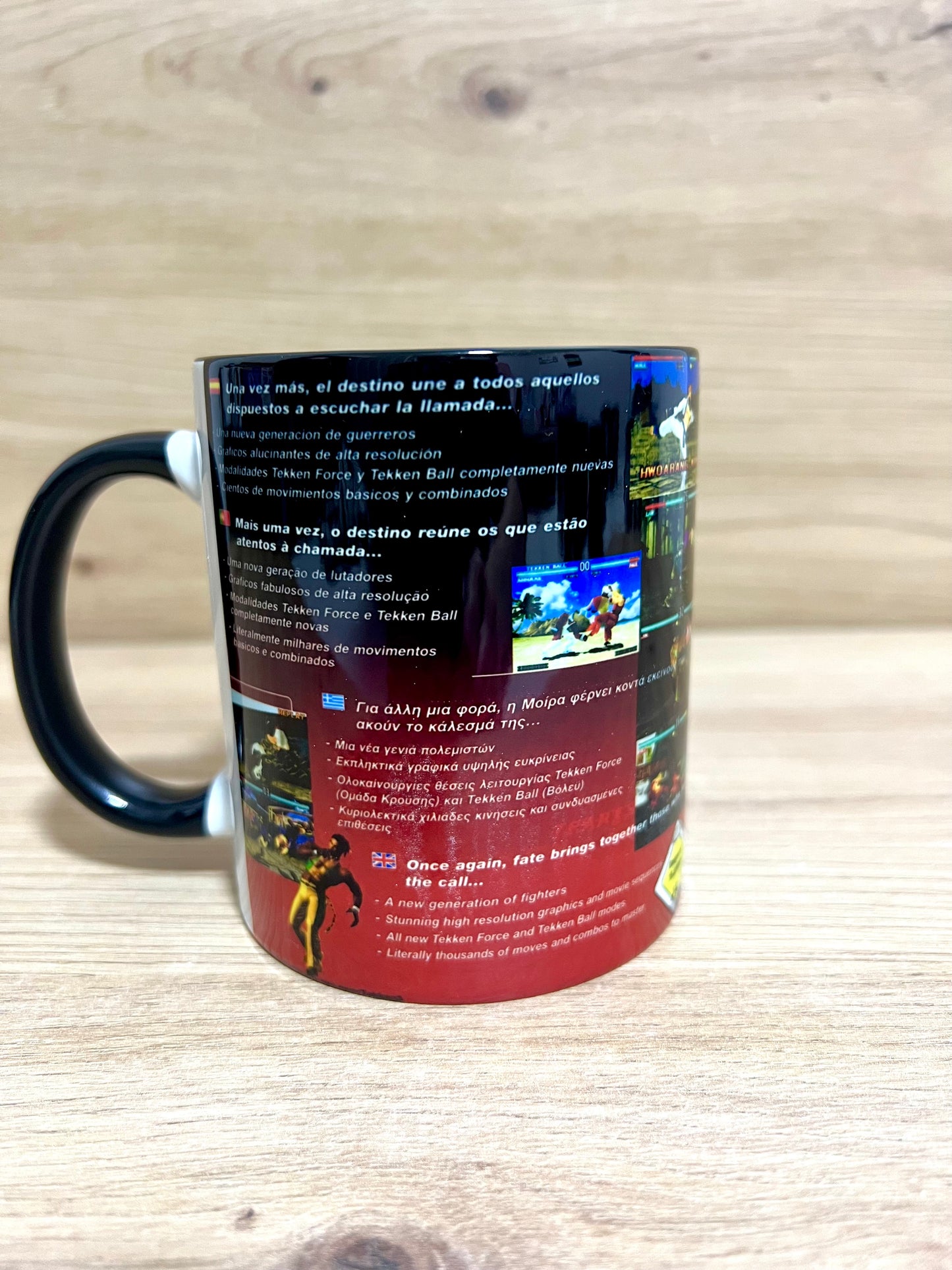 Taza Tekken 3 ⚠️Últimas 2 Tazas⚠️