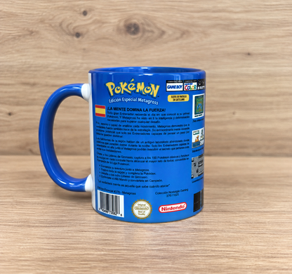 Reverso Taza Edición Especial Metagross